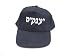 Hebrew Baseball Cap - Yankees
