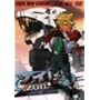 �]�C�h�V���I/�[�� 1 [DVD]