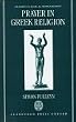 Prayer in Greek Religion