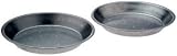 Chicago Metallic Perforated Pie Pans 2-pk.