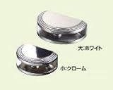 シロクマ インテリアブラケット 棚受金具(グリップ 大グロリア 真鍮製) ホワイト TG-53