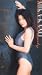 叶美香 INNOCENT BEAUTY [VHS]