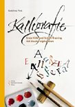 Kalligrafie. Erste Hilfe und Schrift-Training mit Muster-Alphabeten
