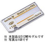 SanDisk SDMSP-512-824 512MB�������[�X�e�B�b�N�v��