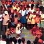 Songs & Dances