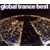 global trance best (CCCD)(DVD�t)