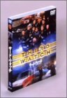サード・ウォッチ セット2〈ソフトシェル版〉 [DVD] by マイケル・ビーチコビー・ベルボビー・カナベイルエディ・シブリアンモリー・プライス