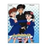 水色時代 DVD-BOX 1