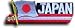Japan - Country Flag Patches