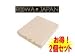 �y2�Z�b�g�zDMC-FX7.DMC-FX2�p  DMW-BCB7   ���{�Z���Ή��o�b�e���[