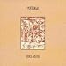 Pentangle, Cruel sister (mlps)