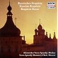 Russian Requiem: Music From Ru