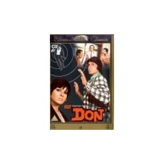 Don [UK Import]