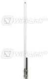 2.4ghz Omni Antenna 12 Dbi Gain