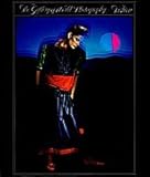 FASHION ファッション・フォトグラフィ 世界写真全集 新装版(9)