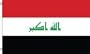 NEW 3X5 Iraq National FLAG Current IRAQI 3 x 5 BANNER
