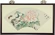 Simple Beautiful Unique Housewarming Gift Idea - 19" Japanese Style Sumi-e Butterflies Ink & Watercolor Framed Wall Art