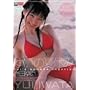 ��c�䂢 �䂢�̉ċx�� [DVD]