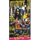Hellblock 13 [VHS]