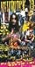 All Products : Hellblock 13 [VHS]