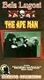 Ape Man [VHS]