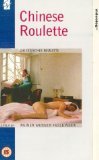 Chinese Roulette [VHS]