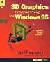 3D Graphics Programming for Windows (Microsoft Programming Series)