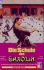 Die Schule des Shaolin