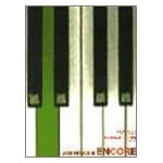久石譲 ENCORE -オリジナルエディション-