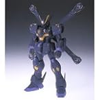 GUNDAM FIX FIGURATION # 0016 クロスボーンガンダムX-2