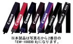 Canon ワイドストラップ EW-100DB II 8948A001