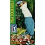 Pga Tour Golf: Full Swing [VHS]