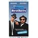 Blues Brothers [VHS]