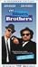 Blues Brothers (Ws Spec) [VHS] [Import]