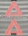 Optical Illusions (Taschen Special) by Bruno Ernst
