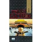 Last Emperor [VHS]