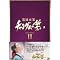 �������肷��DVD