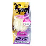 ペッツルート Ｐルートぽちのおもちゃうに