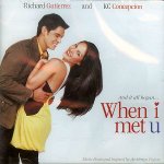 When I Met U OST