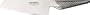 Global GS-5 - 5 1/2 inch, 14cm Vegetable Knife