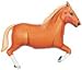 Tan Horse 43 Inch Huge Super Shaped Mylar Balloon