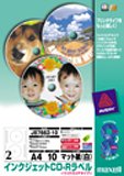 Maxell ���󥯥����åȥ�٥�ޥåȻ�CD-R��٥� �磻�ɥ��ꥢ������ J87662-10