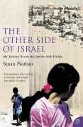 City Travel Guides Discounted  Books : The Other Side of Israel: My Journey Across the Jewish/Arab Divide