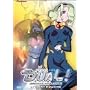 Dual! Parallel Trouble Adventure: Student Housing (Vol. 2)