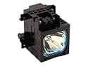 Sony XL-5100 Replacement Lamp - Projection TV Lamp