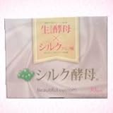 【シルク酵母】