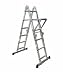 Tools & Hardware : Ultimate Stepladder As Seen On TV Folding Scaffold