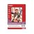 Canon GP 501 - Glossy photo paper - A4 (210 x 297 mm) - 170 g/m2 - 100 sheet(s)