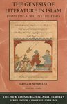 The genesis of literature in Islam : from the aural to the read
