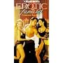 Playboy / Erotic Fantasies IV: Forbidden Liaisons [VHS]